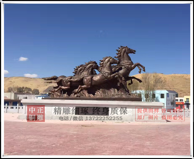 動物銅雕|八駿馬銅像|八駿銅雕塑