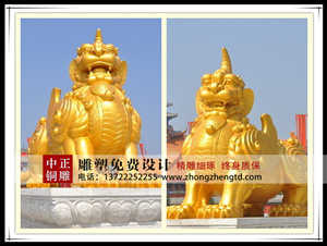 銅麒麟價(jià)格
