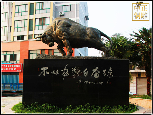 校園銅牛雕塑