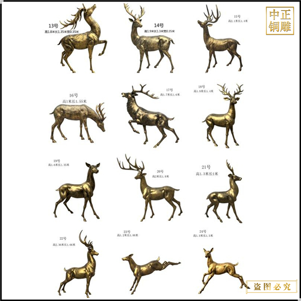 銅鹿雕塑批發(fā)廠家.jpg