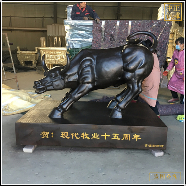 禮品銅牛雕塑價(jià)格